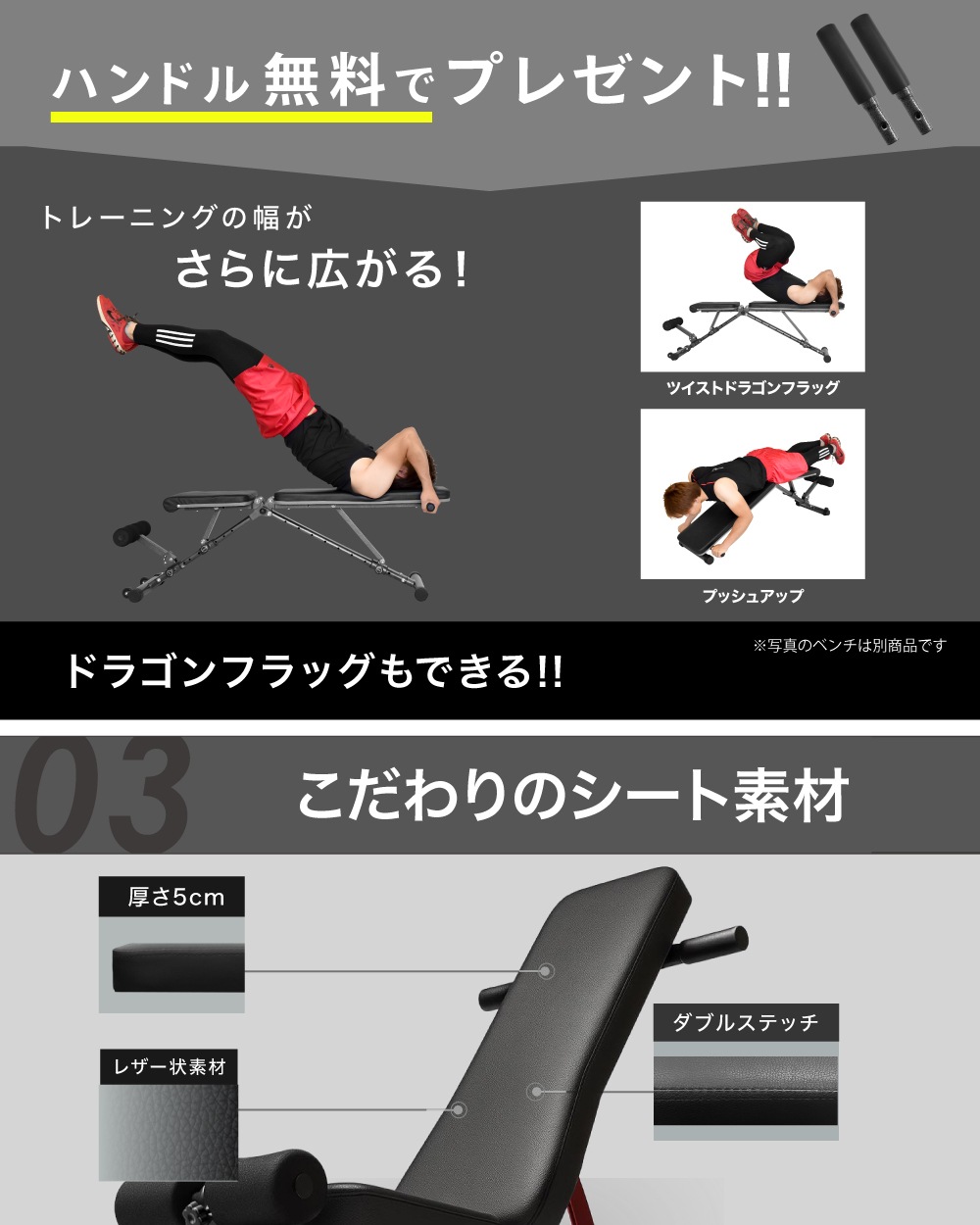 BARWING(バーウィング) 3WAY トレーニングベンチ プロモデル インク