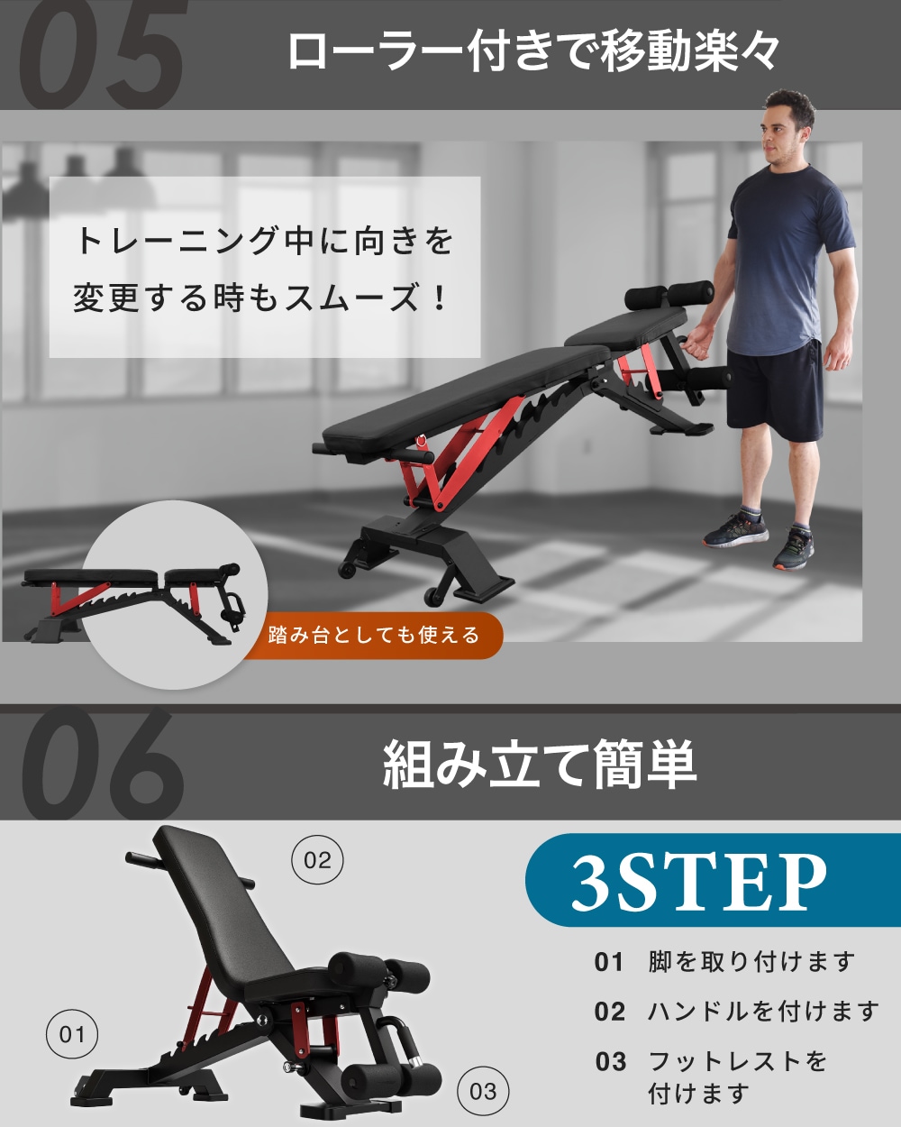 BARWING(バーウィング) 3WAY トレーニングベンチ プロモデル インク