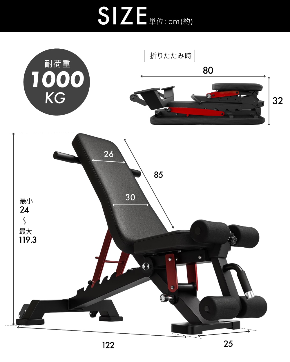 BARWING(バーウィング) 可変式 トレーニングベンチ 3WAY 取説付き BARWING(バーウィング) 3WAY トレーニングベンチ プロモデル インク