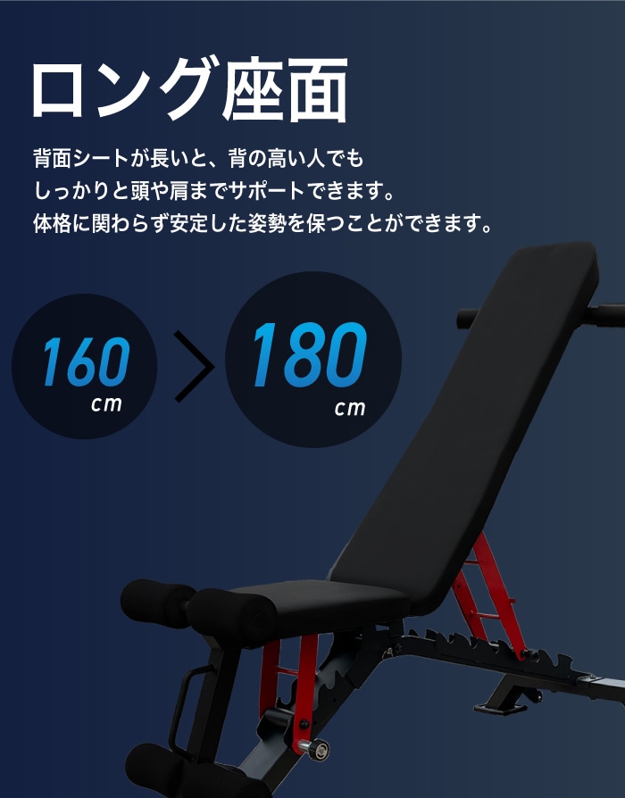 トレーニングベンチ 黒　BARWING 耐荷重300kg トレーニングベンチ 3WAY モデル,トレーニングベンチ・ダンベル