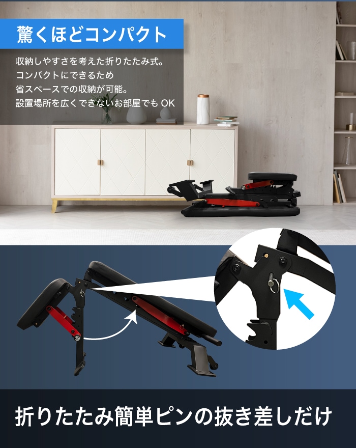 3WYトレーニングベンチ　BARWING BARWING(バーウィング) 3WAY トレーニングベンチ プロモデル