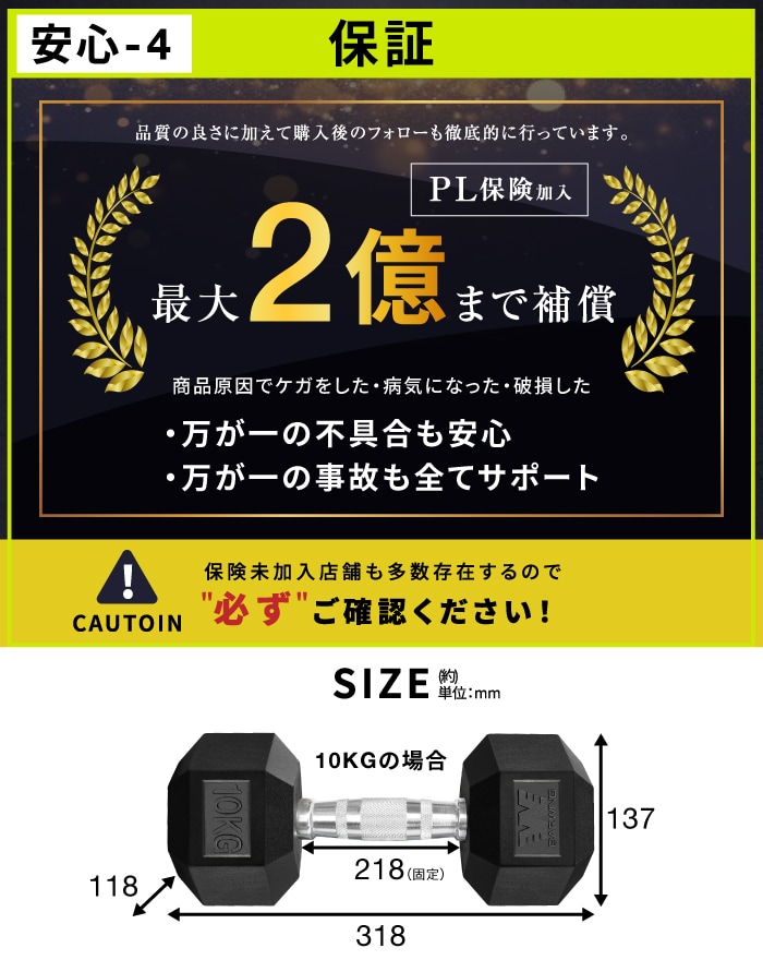 ダンベル 筋トレ 鉄アレイ ベンチプレス ダンベル 固定ダンベル ベンチプレス トレーニングベンチ 筋トレ
