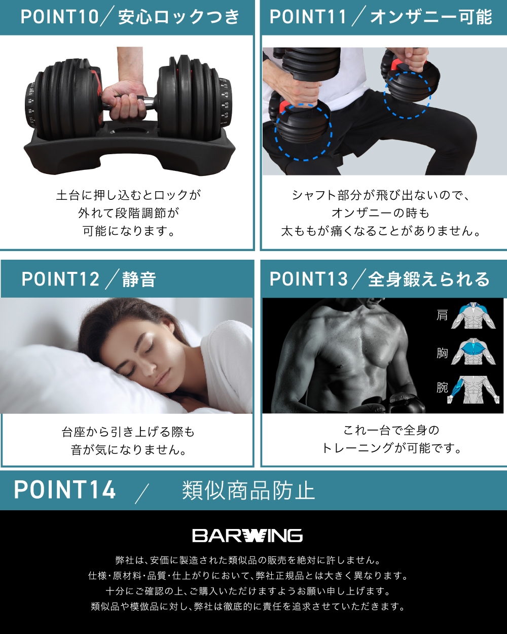【新品】２個セット 可変式 ダンベル 24kg グレー 15段階調節 可変式ダンベル 24kg 2個セット 15段階調節 重量調節 アジャスタブル