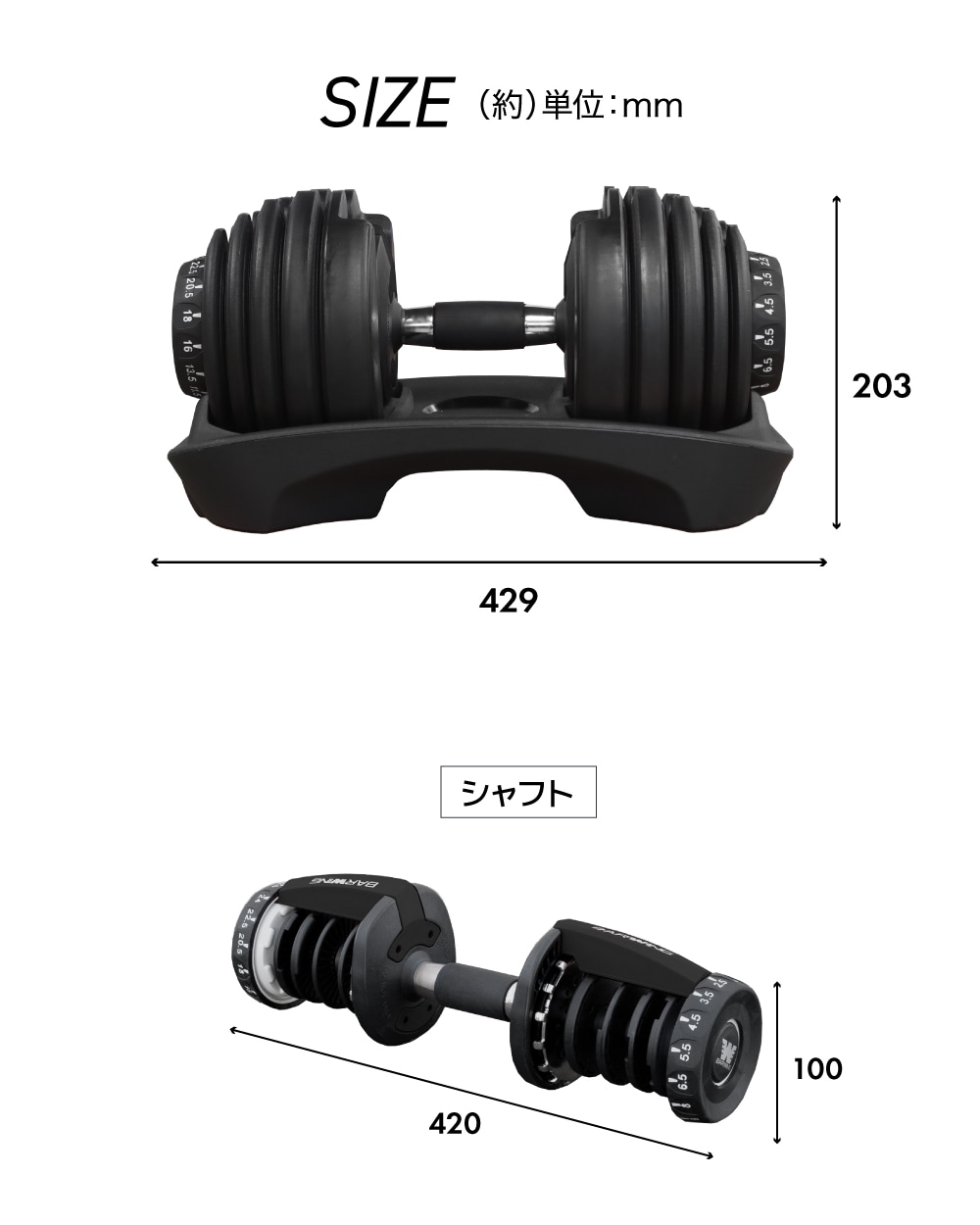 ★新品 ダンベル 可変式 2個セット 可変式ダンベル 24kg 2個セット ダンベル 可変式 24kg 2個 可変式ダンベル 15段階調整 アウト