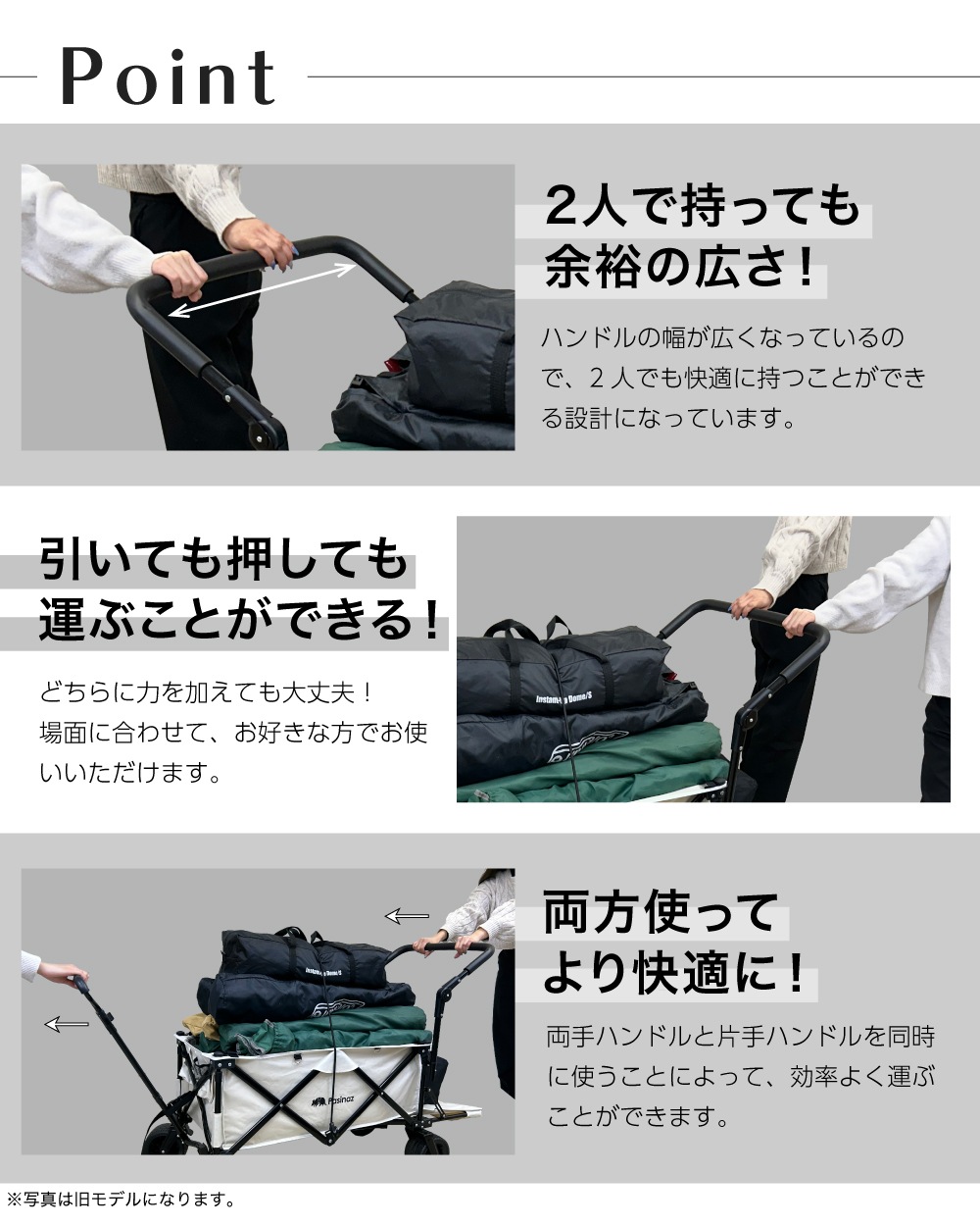 アウトドアワゴン キャリーワゴン 耐荷重180kg 大容量 211L キャリー