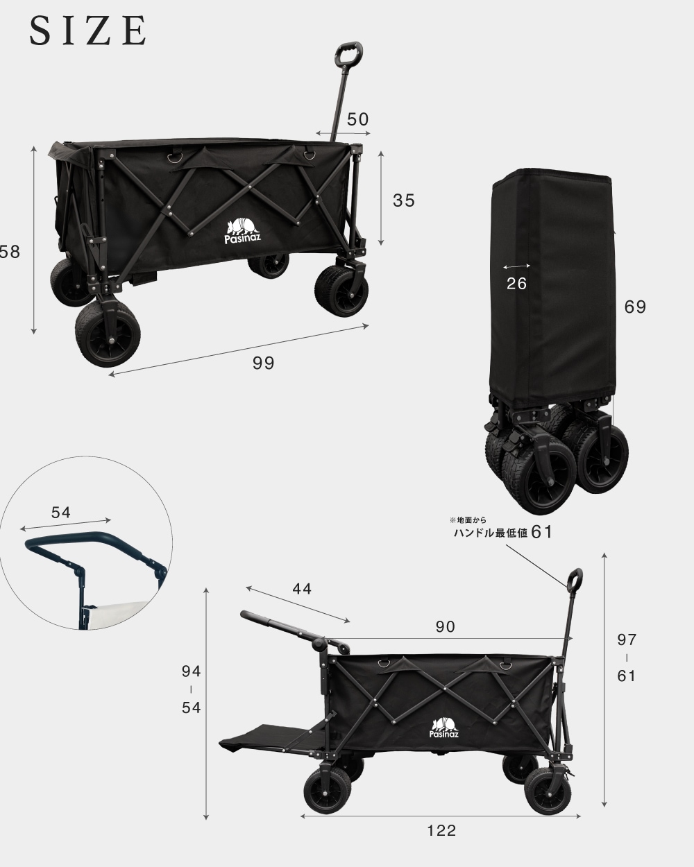 アウトドアワゴン キャリーワゴン 耐荷重180kg 大容量 211L キャリー アウトドアワゴン キャリーワゴン 耐荷重180kg 大容量 211L キャリー