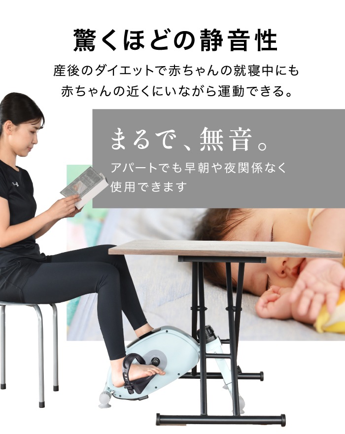 2025年進化モデル 未来型 マグネット ミニバイク 高さ調節 負荷