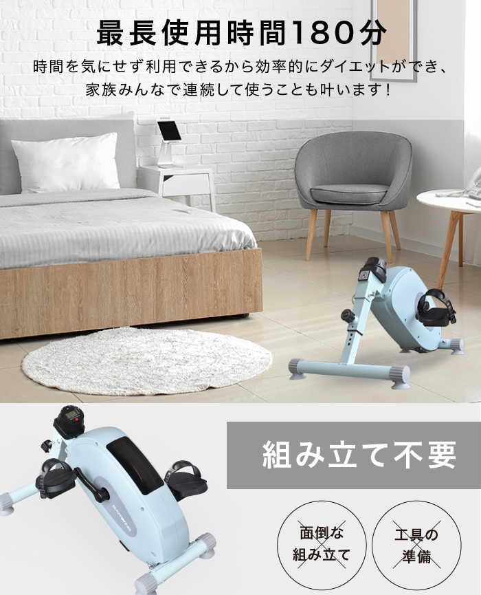 2025年進化モデル 未来型 マグネット ミニバイク 高さ調節 負荷調節