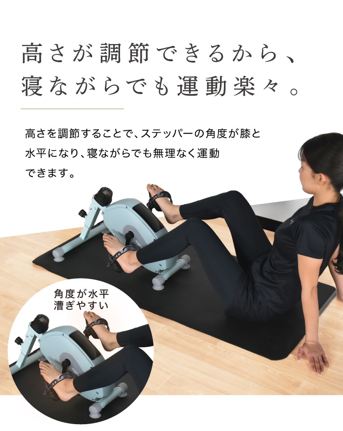 自宅トレーニングキッド 2025年進化モデル 未来型 マグネット ミニバイク 高さ調節 負荷