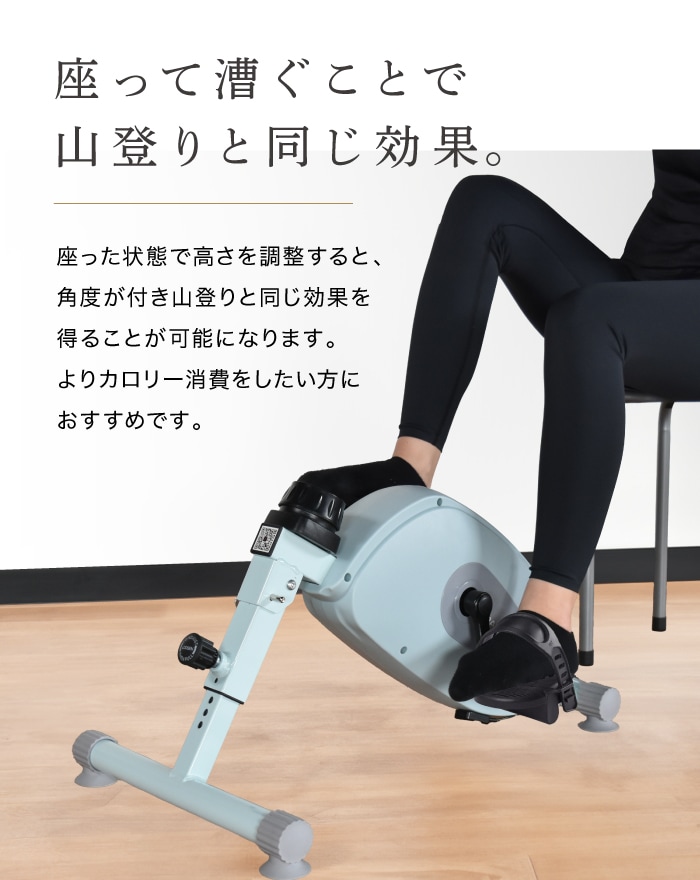 2025年進化モデル 未来型 マグネット ミニバイク 高さ調節 負荷