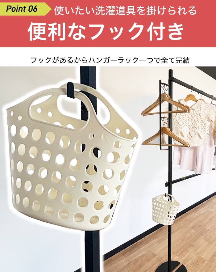 YouTenハンガーラック Amazon｜YouTen(ユーテン) ハンガーラック耐荷重200kg スリム 省