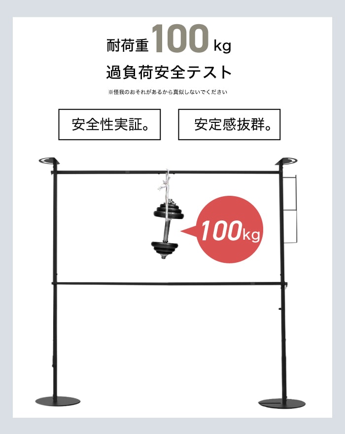 YouTenハンガーラック Amazon｜YouTen(ユーテン) ハンガーラック耐荷重200kg スリム 省