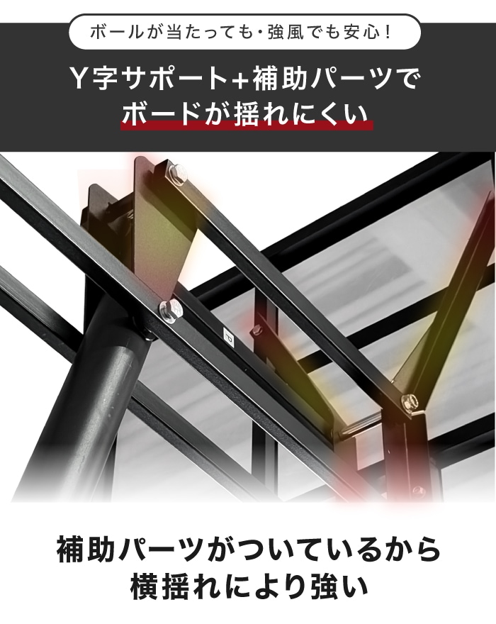 2025年最新モデル】 バスケットゴール 無段階調整 230cm-305cm 2年保証