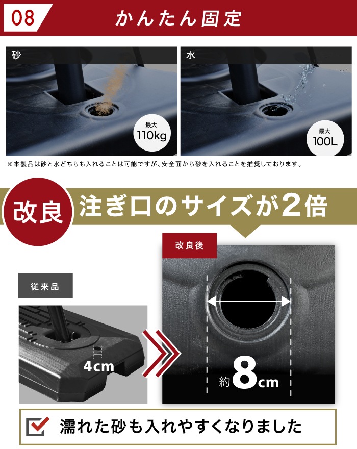 2025年最新モデル】 バスケットゴール 無段階調整 230cm-305cm 2