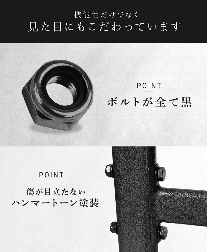 調整式多目的ぶら下がり健康器 最後のページがお送りする個体です。 YouTen ☆3年保証☆ 2025年モデル ぶら下がり健康器 BARWING
