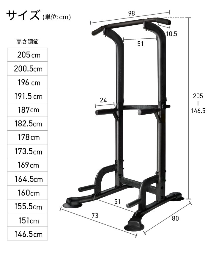 筋トレ器具 61MGHw6ltVL._AC_UL210_SR210,