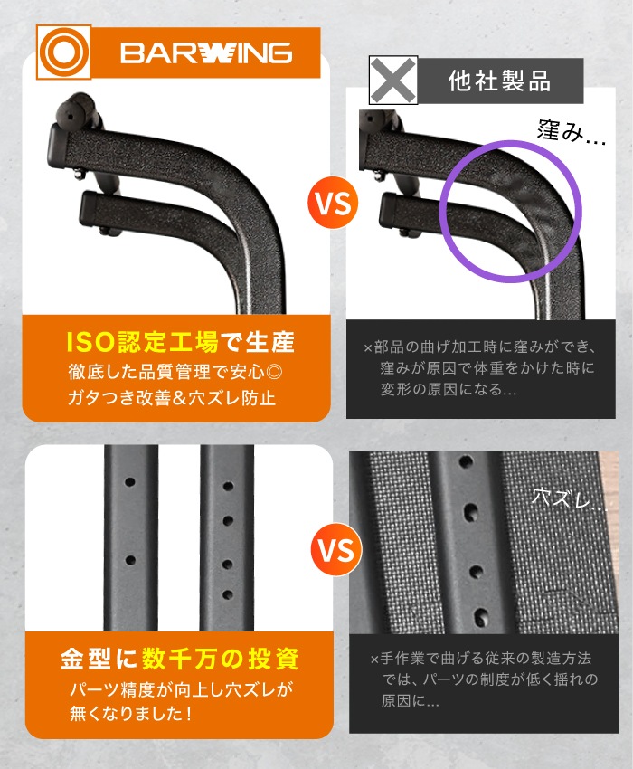 筋トレ器具一式 5.jpg