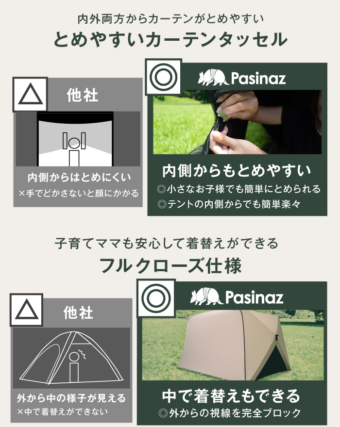 トレーニングセット！福岡一部エリア配達無料！ pz-otb01,ガーデニング・アウトドア,アウトドア,Pasinaz