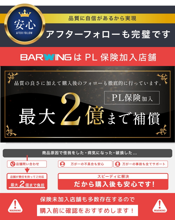 4WAYダンベル ダンベル 可変式ダンベル バーベル ディップススタンド