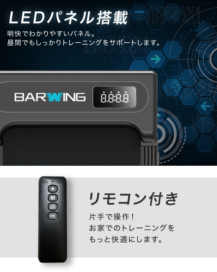 ランニングパット ルームランナー ハンドル無し MAX8km/h ランニング