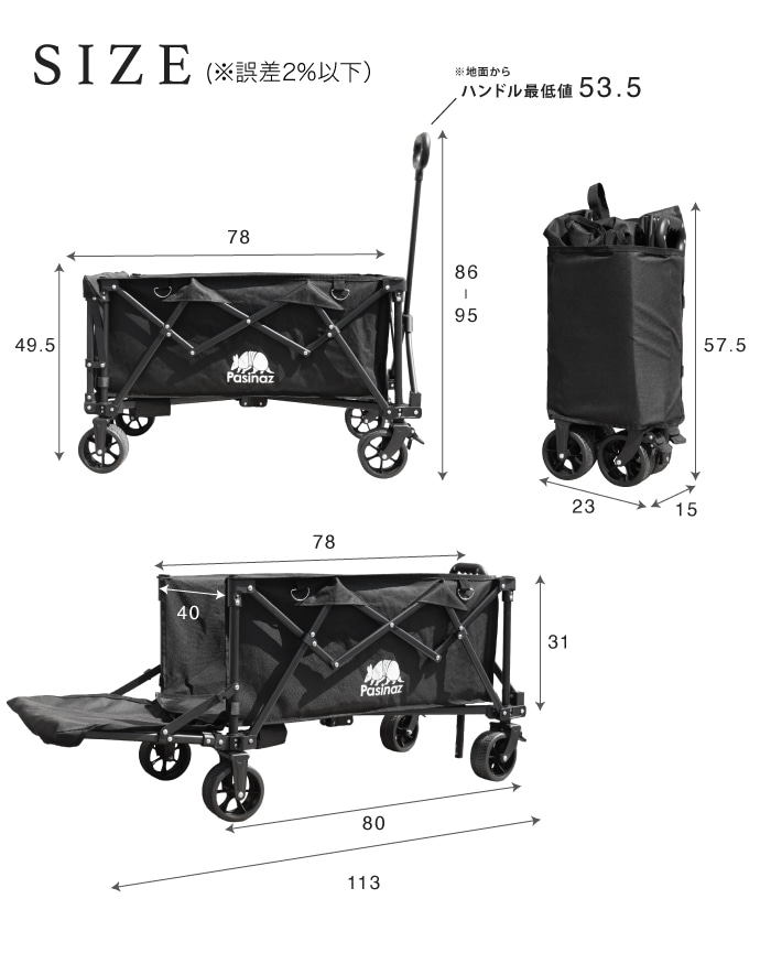 最大136L 後ろ開け 開閉式 アウトドアワゴン キャリーワゴン キャリーカート 片手ハンドル 両手ハンドル 長物 大容量 ワイドタイヤ  タイヤ取り外し可能 オシャレ 折りたたみ 防炎 軽量 コンパクト 4輪 カート キャンプカート カートワゴン,ガーデニング・アウトドア ...