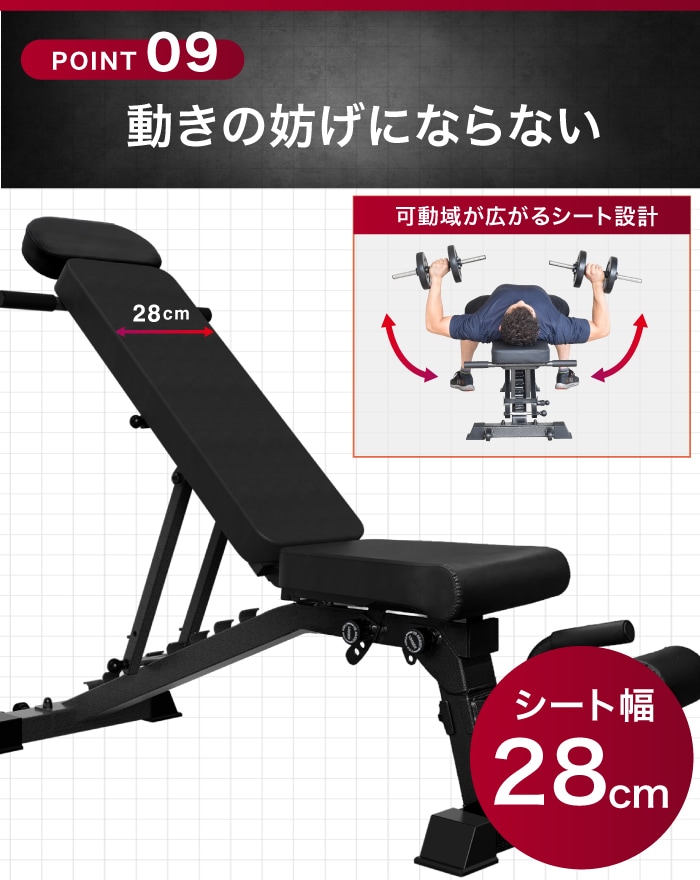 進化モデル】【PROモデル】3WAYトレーニングベンチ トレーニングベンチ