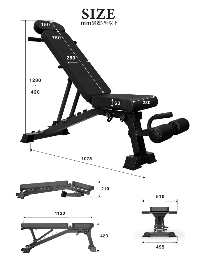 進化モデル】【PROモデル】3WAYトレーニングベンチ トレーニングベンチ