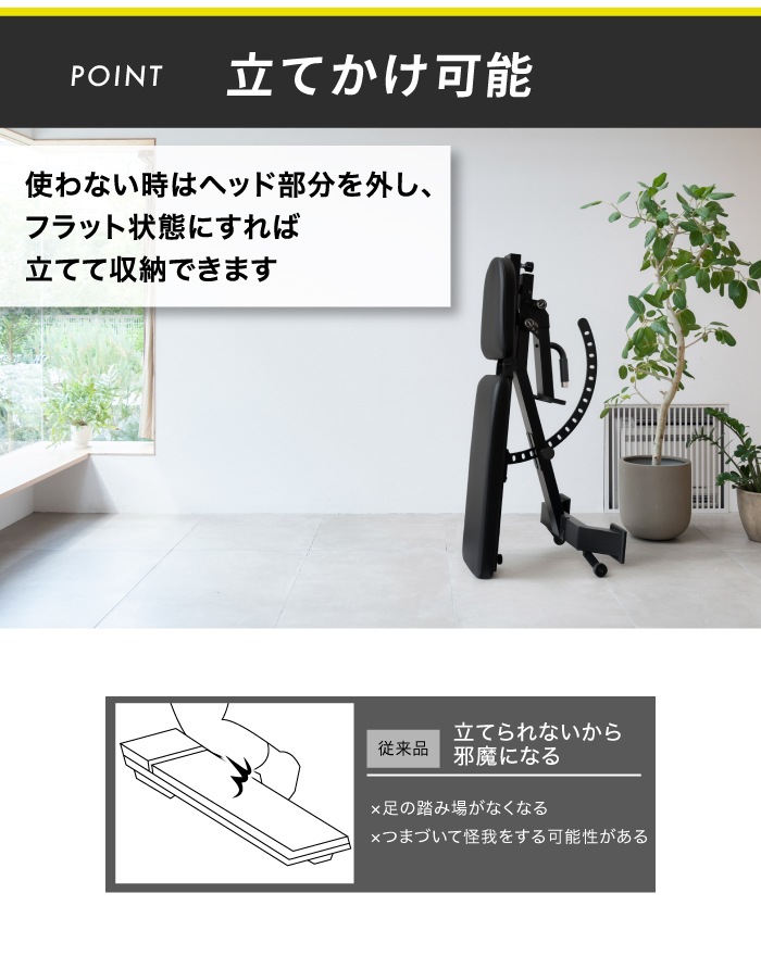 トレーニングベンチ インクラインベンチ フラットベンチ ダンベル