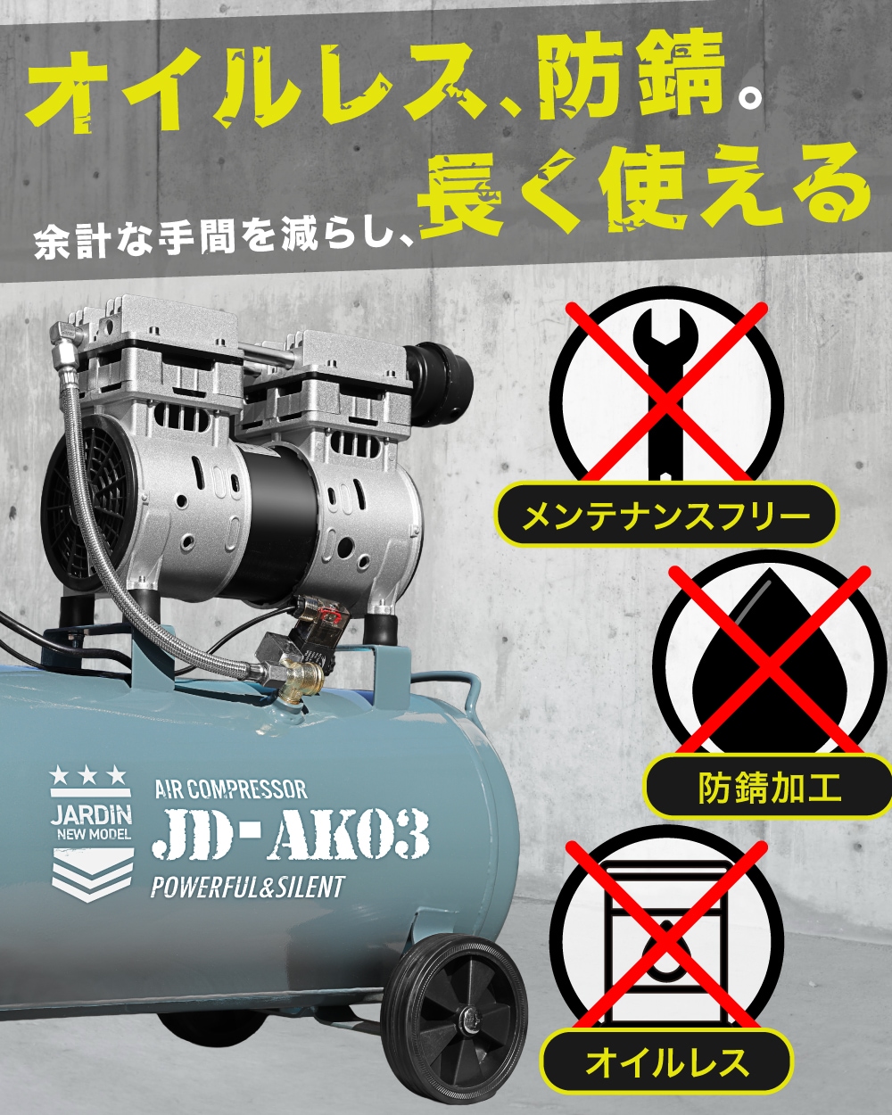 エアーコンプレッサー 小型 100v エアーコンプレッサー 吐出口2個 40L