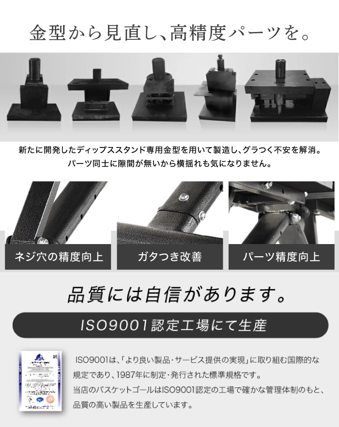 トレーニングベンチ 4WAY モデル 10段階調整,トレーニングベンチ