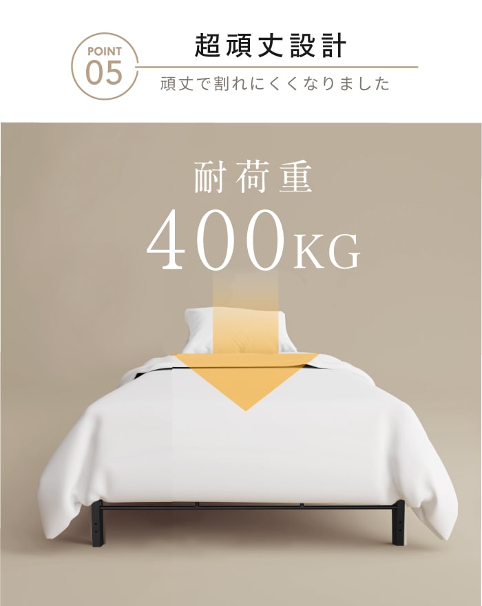 2024年新モデル登場 ベッドフレーム アイアンベッド シングル