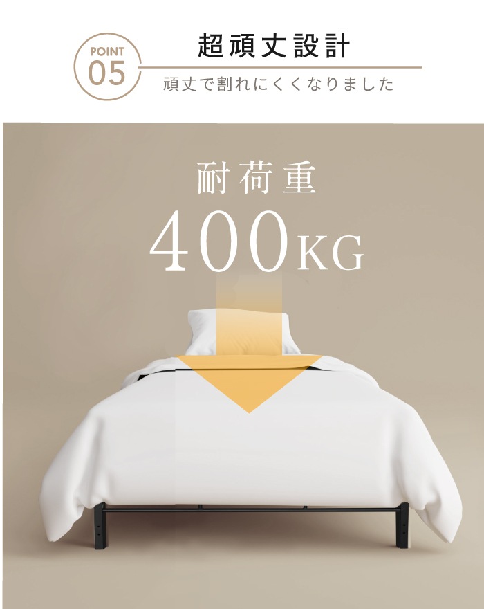 YouTen スチールベッド シングル 2台セット 楽天市場】□赤字覚悟☆最安値挑戦□ ベッドフレーム 送料無料
