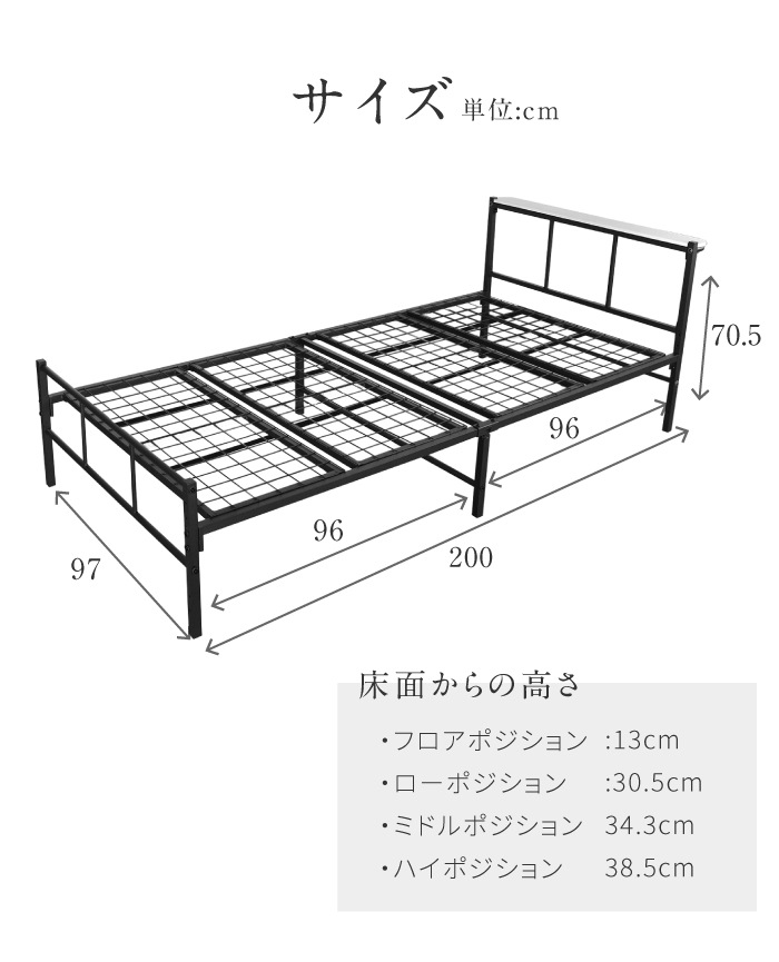 数量限定！超人気！ベッドフレーム パイプベッド【ダブル D】　WHITE 限定価格】超人気！ベッドフレーム パイプベッド【ダブル D】 WHITE