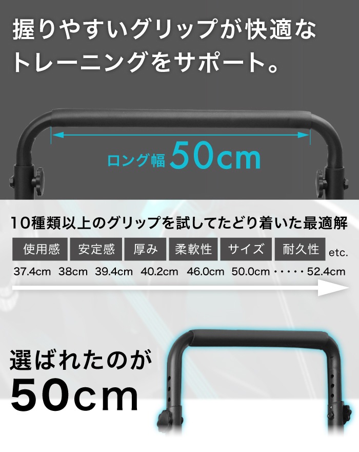 ディップススタンド 耐荷重200kg ディップスバー 折りたたみ
