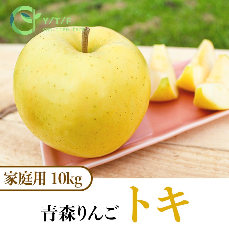 2025年完売御礼】 【ご家庭用】トキ10kg | すべての商品 | ユートリー 