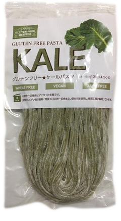 送料0円 15食 2人分 グルテンフリー カゼインフリー5日間セット 管理栄養士のレシピ付き 自然食品 アレルギー食品 ヨーゼフ公式サイト 送料0円 15食 2人分 グルテンフリー カゼインフリー5日間セット 管理栄養士のレシピ付き 自然食品 アレルギー食品 ヨーゼフ公式サイト