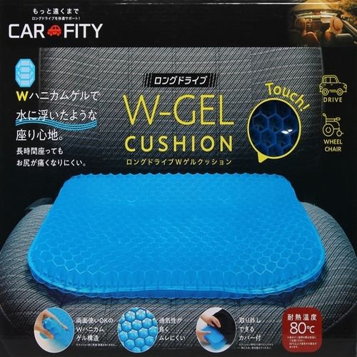 090169 コジット ロングドライブWゲルクッション ハニカム構造 尻痛対策 腰痛対策 テレワーク 在宅勤務に最適 CARFITY 90169 【送料無料】