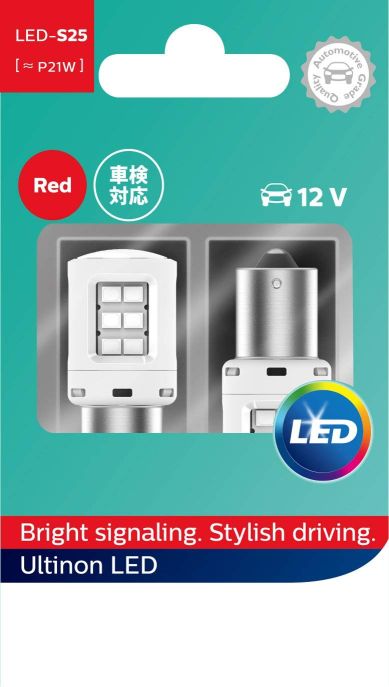 11498ULRX2 フィリップス テールランプ ストップランプ LED バルブ S25シングル (P21W) レッド 12V 2.7W 2個入り Philips フィリップス