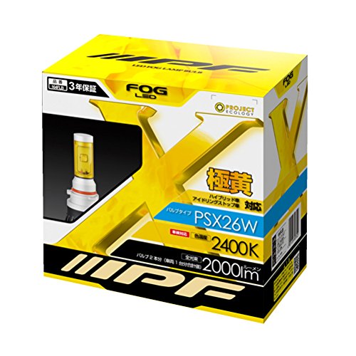 おまけ付】164FLB IPF フォグランプ LED PSX26W バルブ ハイエース