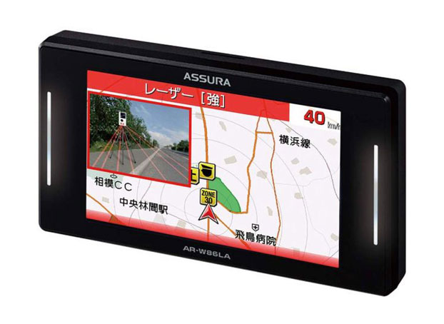 AR-W86LA セルスター OBDII接続対応 3.7インチ液晶 レーザー式オービス対応 無線LAN搭載 レーダー探知機 日本国内生産三年保証 ドラレコ相互通信対応 【送料無料】