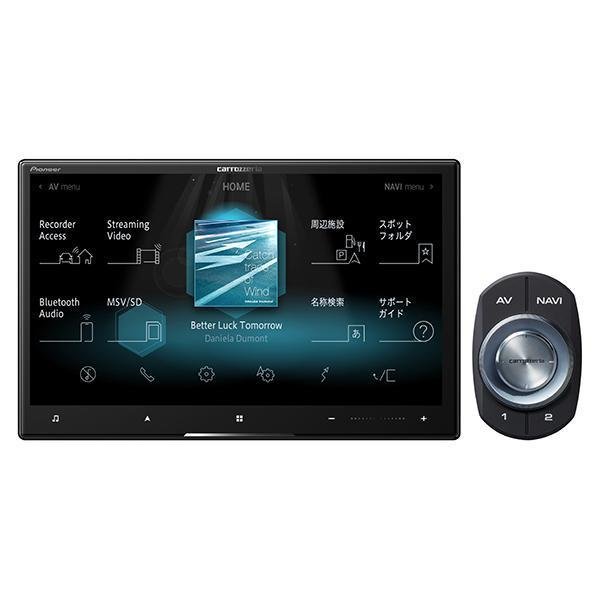 AVIC-CL911 カロッツェリア パイオニア サイバーナビ 8型 HD 地デジ/DVD/CD/Bluetooth/SD/チューナー カーナビ Pioneer 【送料無料】