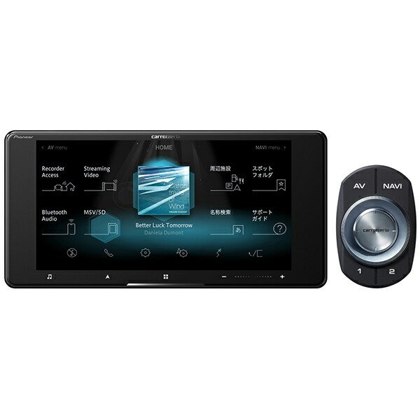 AVIC-CW911 カロッツェリア パイオニア 7V型HD 200mmワイドタイプ サイバーナビ スマートコマンダー同梱 カーナビ AVIC-CW910の後継品