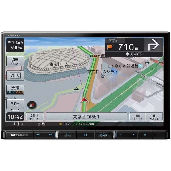 AVIC-RL711 カロッツェリア パイオニア 楽ナビ 8型 無料地図更新/フルセグ/Bluetooth/HDMI/DVD/CD/SD カーナビ Pioneer 【送料無料】
