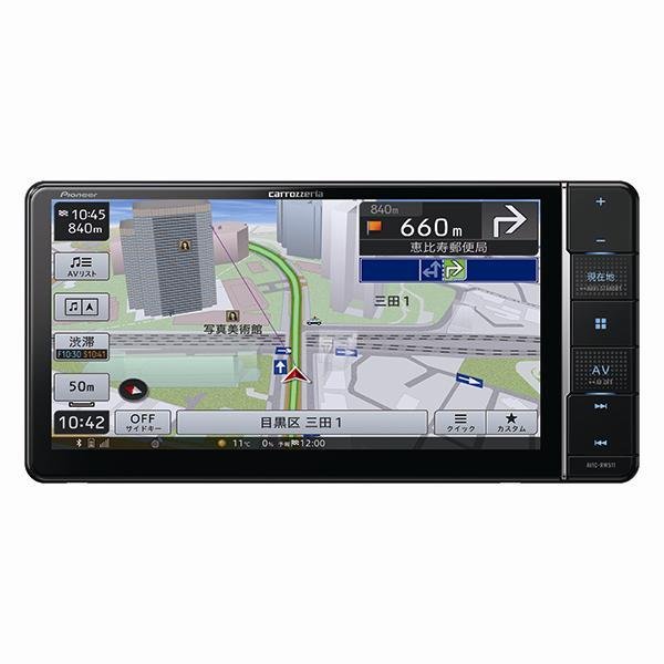 AVIC-RW511 カロッツェリア パイオニア 楽ナビ 7型 フルセグ地デジ/USB/Bluetooth/HDMI 200mmワイド カーナビ