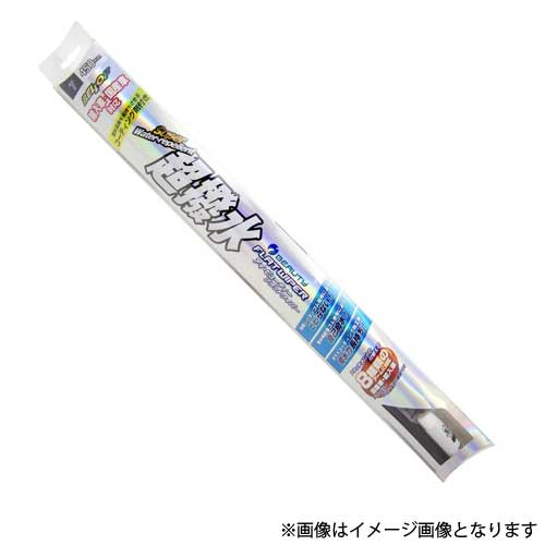 BFW550 BELLOF 撥水剤付き アイ ビューティー S フラットワイパーブレード 550mm ZN6 86 / ZC6 BRZ/ URJ201W LX 【送料無料】