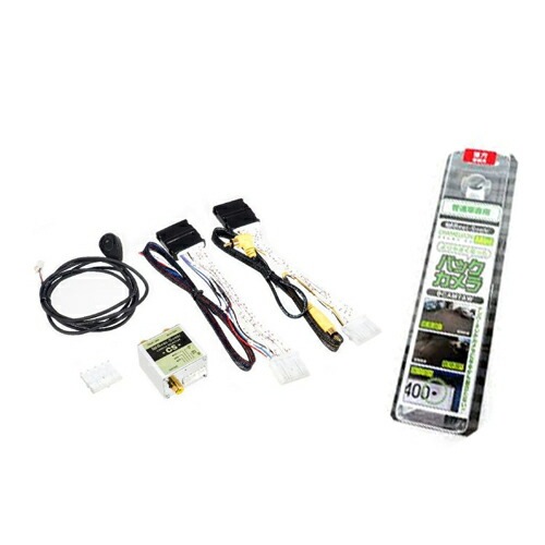 CS9 + BCAM7AW ビートソニック ディスプレイオーディオカメラセレクター+バックカメラ セット トヨタ カメレオンMini BEAT-SONIC 【送料無料】