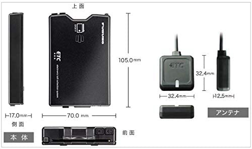 【セットアップなし】FNK-M17 フルノ ETC車載器 アンテナ分離型 音声案内タイプ 12V/24V兼用 【送料無料】