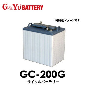 【送料無料】GC200G G&Yu グローバルユアサ　EB電池（ゴルフカート・産業機械）　【代引不可/配達時間指定不可/北海道沖縄離島配送不可/同梱不可】 【送料無料】