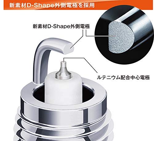 LMAR8ADX-9S NGK 94965 MotoDXプラグ 2輪用 正規品 ネコポス