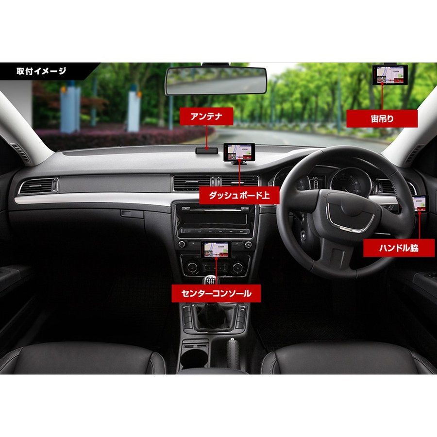 LS700 Yupiteru ユピテル レーザー＆レーダー探知機 新型光オービス (レーザー式移動オービス) 対応 3.6型液晶